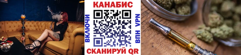 Купить наркотики Мурино ГАШИШ  Амфетамин  МЕФ  МАРИХУАНА  Кокаин  Альфа ПВП 