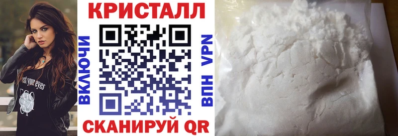 ссылка на мегу ссылки  Мурино  Амфетамин 97%  где купить наркоту 