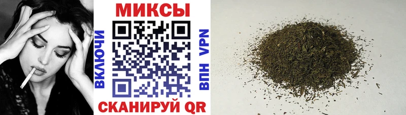 наркота  Мурино  БУТИРАТ бутандиол 