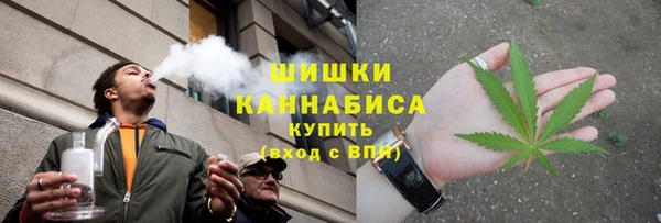 apvp Нефтекумск