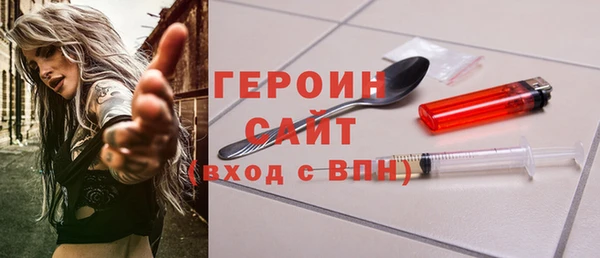 шишки Наволоки