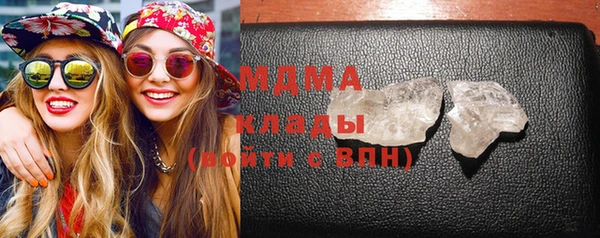 альфа пвп Нея