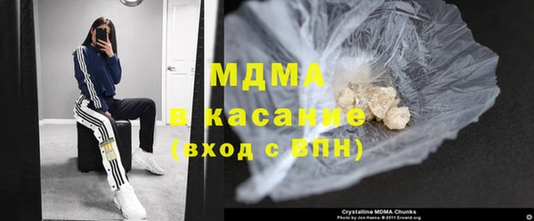 альфа пвп Нея