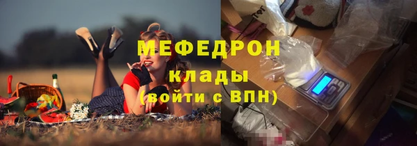 гашишное масло Семикаракорск