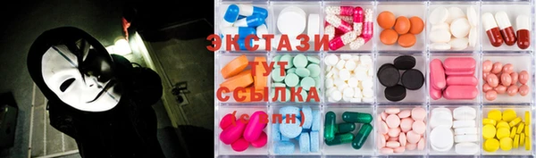 герыч Нефтегорск