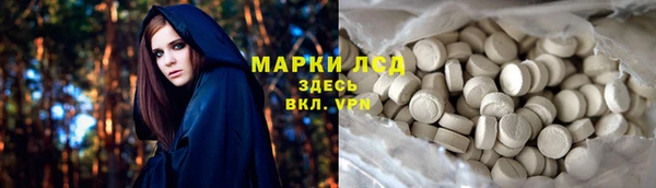 альфа пвп Нея