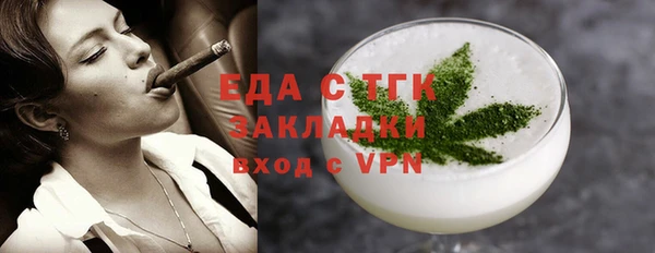 apvp Нефтекумск