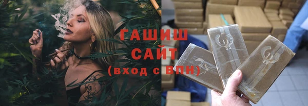 альфа пвп Нея