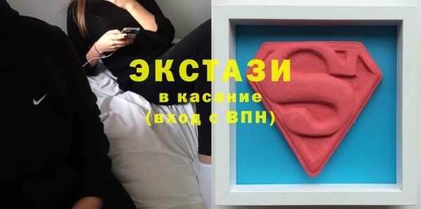 мяу мяу мука Надым