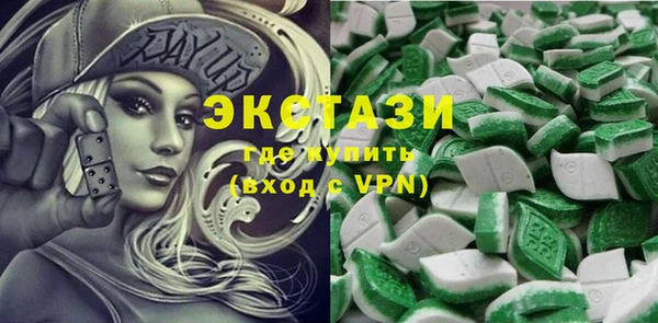 альфа пвп Нея