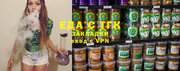 apvp Нефтекумск