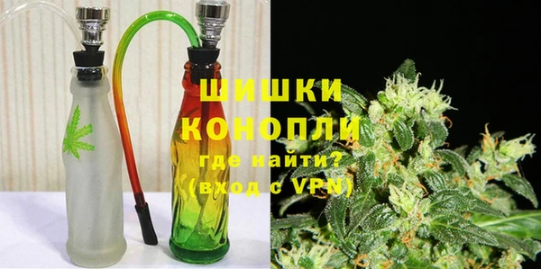 альфа пвп Нея