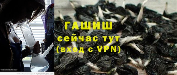 альфа пвп Нея