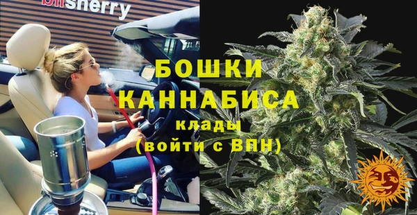 альфа пвп Нея