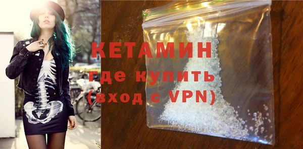 apvp Нефтекумск