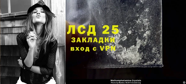 альфа пвп Нея