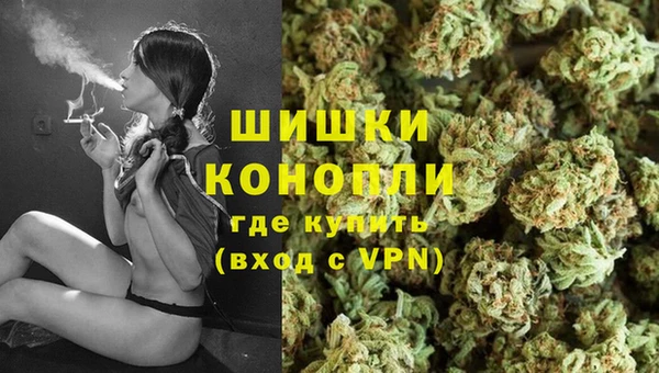 герыч Нефтегорск