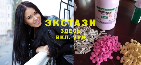 альфа пвп Нея