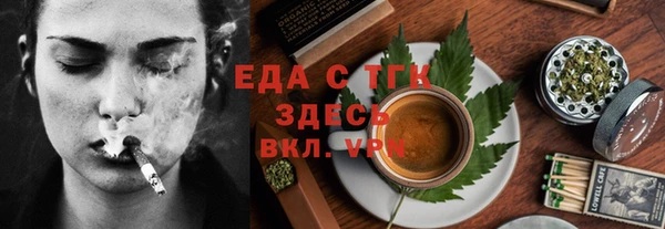 apvp Нефтекумск
