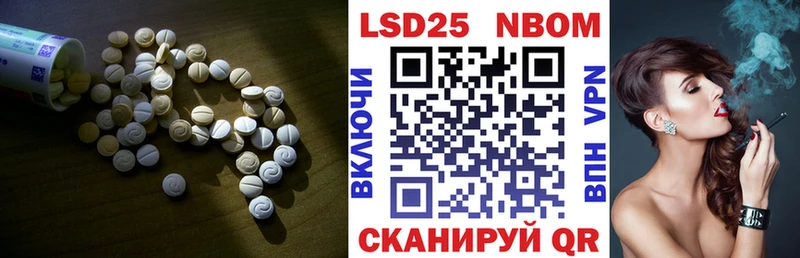 где купить наркоту Мурино LSD-25 экстази ecstasy
