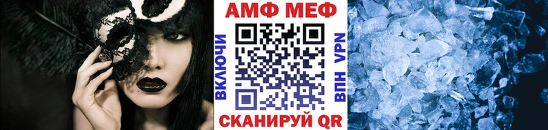 Первитин Декстрометамфетамин 99.9%  Мурино 